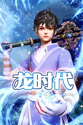 seo优化矩阵账号变现